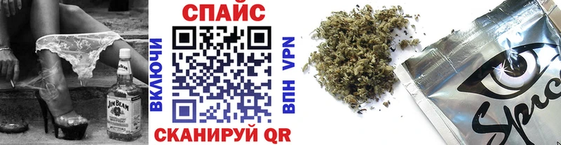 что такое   Дальнереченск  omg маркетплейс  БУТИРАТ вода 