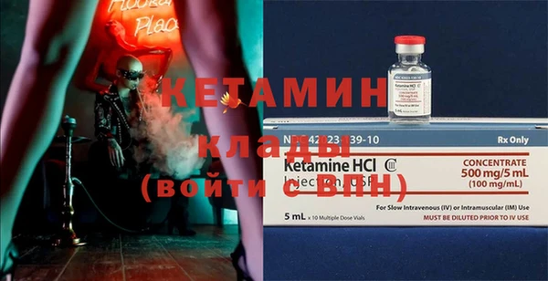 индика Верхний Тагил