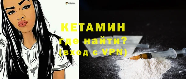 меф Верхнеуральск