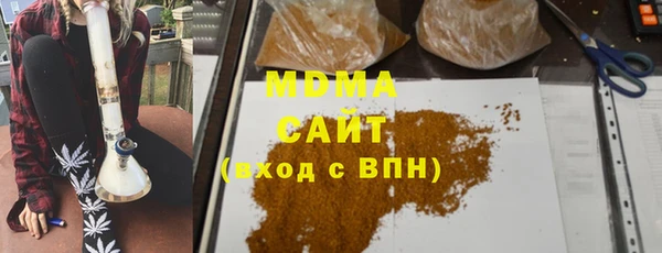 винт Верея