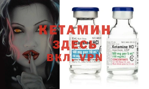 винт Верея