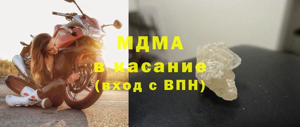 меф Верхнеуральск