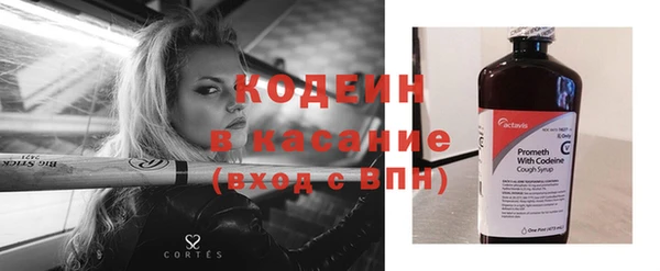 меф Верхнеуральск
