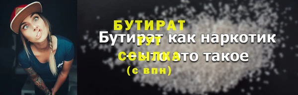винт Верея