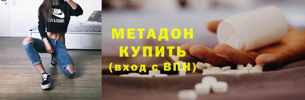 меф Верхнеуральск
