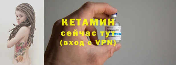 винт Верея