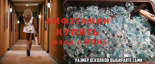 винт Верея