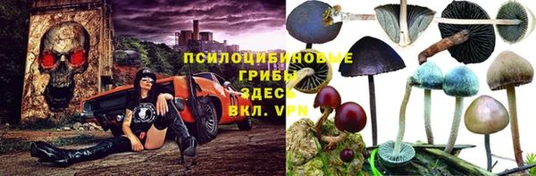 скорость mdpv Волоколамск