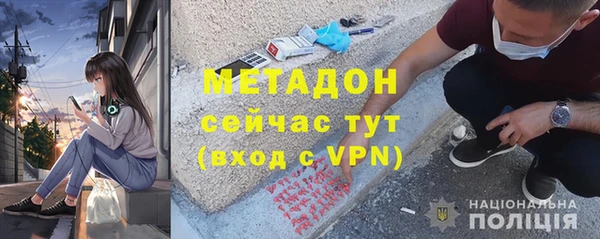 индика Верхний Тагил