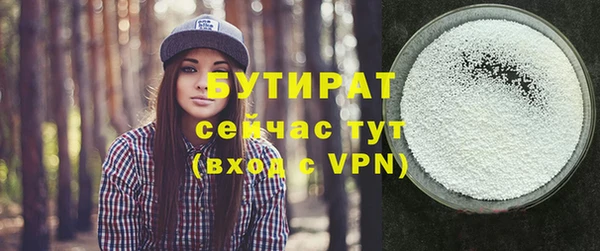 винт Верея