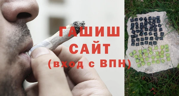 скорость mdpv Волоколамск