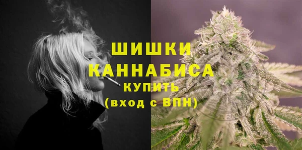 скорость mdpv Волоколамск