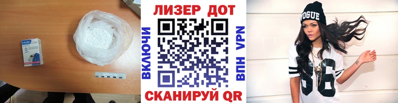 omg сайт  где купить   Дальнереченск  даркнет Telegram  LSD-25 экстази ecstasy 